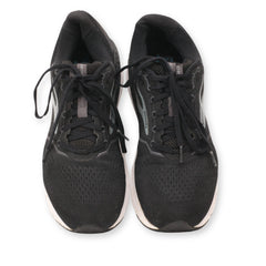 BROOKS BEAST 20
