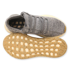 ADIDAS PUREBOOST ATR