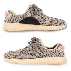 Adidas YEEZY BOOST 350 ‘TURTLE DOVE’ 2022
