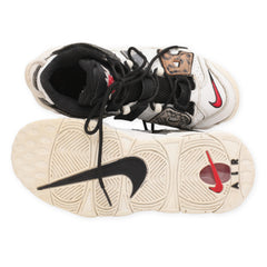 Nike Air More Uptempo