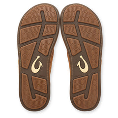 OLUKAI TUAHINE Men's Slippers