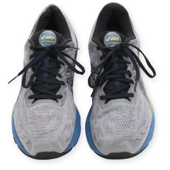 ASICS Culumus 23 Men s Running Casual Trainers