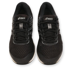 ASICS GEL-CUMULUS 21