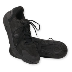UNDER ARMOUR CHARGED ROGUE 2.5
