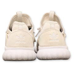 Adidas Tubular Radial Unisex Sneakers