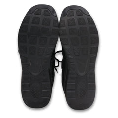 Puma Electron 2.0