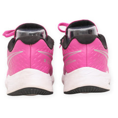 NIKE Star Runner 2.0