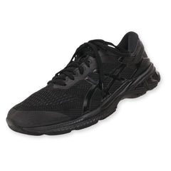 ASICS GEL KAYANO 26