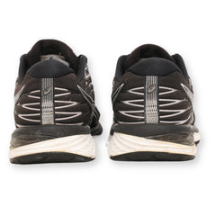 ASICS GEL-CUMULUS 21