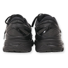 ASICS GEL KAYANO 26