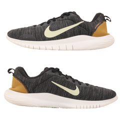 Nike Flex Experience Run 12