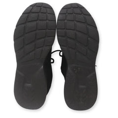 Skechers Dynamight 2.0