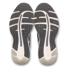 ASICS GEL-CUMULUS 21