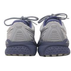 Brooks Adrenaline GTS 21