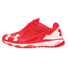 Under Armour Deception Trainer
