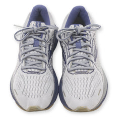 Brooks Adrenaline GTS 21