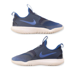 Nike Flex Runner