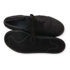 NIKE Stefan Janoski