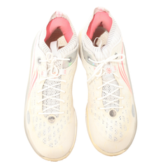 Li-Ning Way of Wade 808 2 Ultra