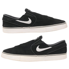 Nike Slip-On Men's Sneakers