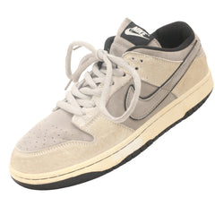 Nike SB Dunk Low Sneakers