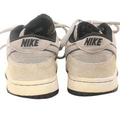 Nike SB Dunk Low Sneakers
