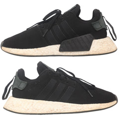 Adidas NMD_R2 low-top Sneakers