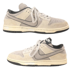 Nike SB Dunk Low Sneakers