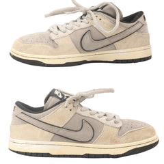 Nike SB Dunk Low Sneakers