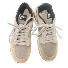 Nike SB Dunk Low Sneakers