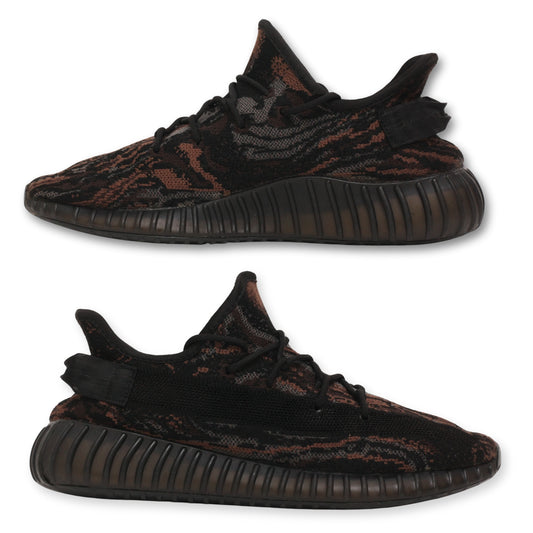 Adidas Yeezy 350 V2 'MX Rock'