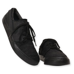 NIKE Stefan Janoski