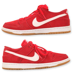 Nike SB Dunk Low 'Ishod Wair'