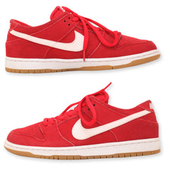 Nike SB Dunk Low 'Ishod Wair'