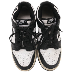 Nike Dunk Low Retro Sneakers