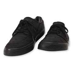 NIKE Stefan Janoski