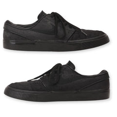 NIKE Stefan Janoski