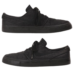 NIKE Stefan Janoski