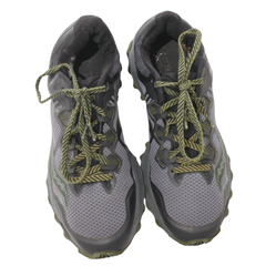 Saucony Peregrine 8