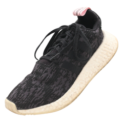 Adidas NMD R2