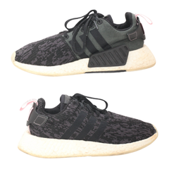 Adidas NMD R2