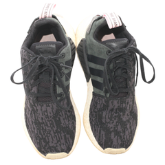 Adidas NMD R2