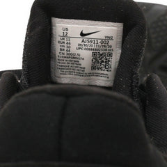 NIKE FLEX CONTROL TR 3