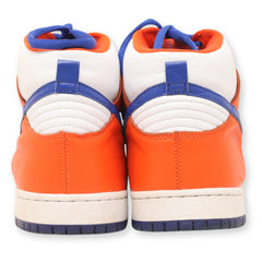 Nike SB Dunk High Pro