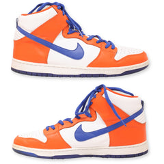 Nike SB Dunk High Pro