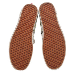 Vans Lace-Up Men's Casual Shoes