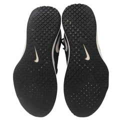 Nike Varsity Compete TR