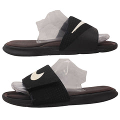 Nike Ultra Comfort Slides Slipper