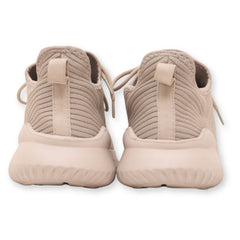 Breathable Knit Mesh Sneaker