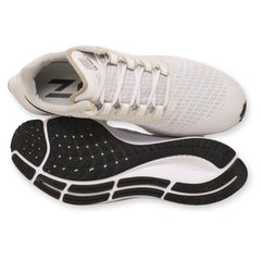 NIKE AIR ZOOM PEGASUS 37